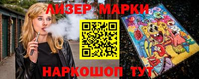 герыч Белорецк