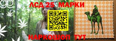 герыч Белорецк
