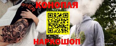 меф Бердск