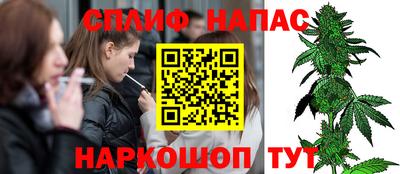 меф Бердск