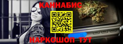 скорость mdpv Братск