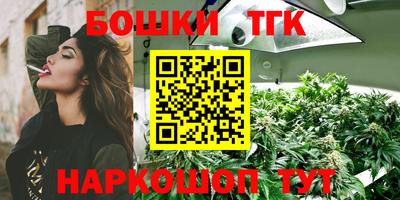 скорость mdpv Братск