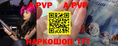 PSILOCYBIN Брянск