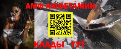 бошки Боровичи