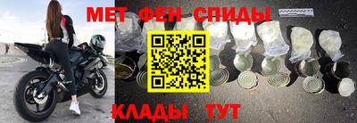 PSILOCYBIN Брянск