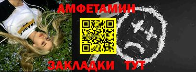 индика Белореченск