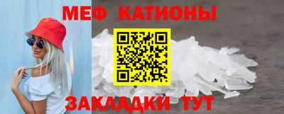 герыч Белорецк